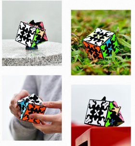 QiYi MoFangGe 57mm Gear 3x3x3 Magic Cube QiYi MoFangGe 57mm Gear 3x3x3 Magic Cube