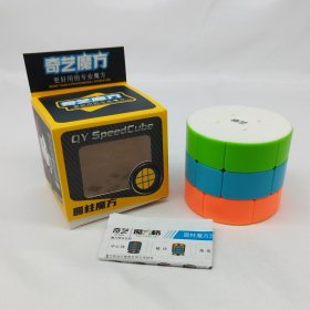 QiYi Cylinder 3x3x3 Magic Cube Stickerless QiYi Cylinder 3x3x3 Magic Cube Stickerless