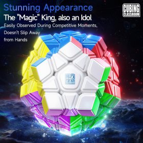 MoYu Classroom MeiLong Megaminx M V2 Magnetic Speed Cube Stickerless MoYu Classroom MeiLong Megaminx M V2 Magnetic Speed Cube Stickerless