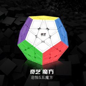 QiYi QiHeng S Stickerless Megaminx Magic Cube QiYi QiHeng S Stickerless Megaminx Magic Cube