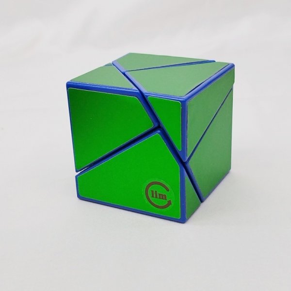limCube 2x2x2 Ghost Cube Stickered