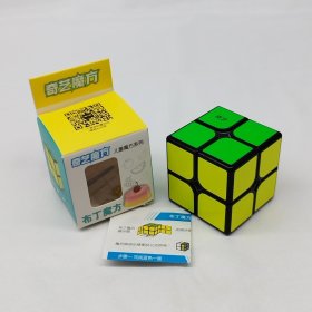 QiYi Caterpillar 2x2x2 Pudding Kids Magic Cube QiYi Caterpillar 2x2x2 Pudding Kids Magic Cube