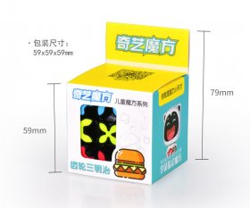 QiYi MoFangGe Gear Sandwich 3x3x3 Magic Cube QiYi MoFangGe Gear Sandwich 3x3x3 Magic Cube