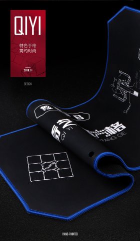 QiYi MoFangGe Mat Version 2 80cm*30cm QiYi MoFangGe Mat Version 2 80cm*30cm