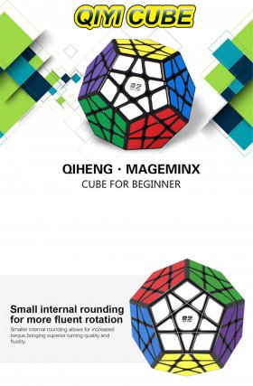QiYi QiHeng Megaminx Magic Cube QiYi QiHeng Megaminx Magic Cube