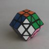Lanlan 12-Axis Rhombic Dodecahedron Cube Black