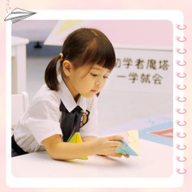 MoYu Culture Teaching Magic Tower Series Triangle Tetrahedron Macaron Color Rubik's Cube Children's Puzzle MoYu Culture Teaching Magic Tower Series Triangle Tetrahedron Macaron Color Rubik's Cube Children's Puzzle