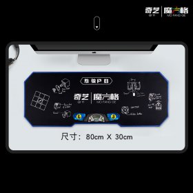 QiYi MoFangGe Mat Version 2 80cm*30cm QiYi MoFangGe Mat Version 2 80cm*30cm