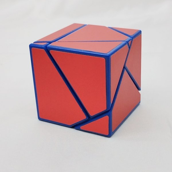 limCube 2x2x2 Ghost Cube Stickered