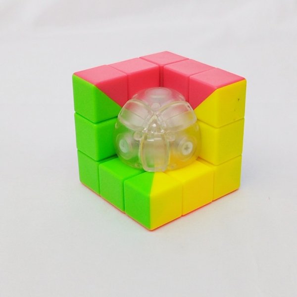 CB Geometric C Magic Cube Puzzle