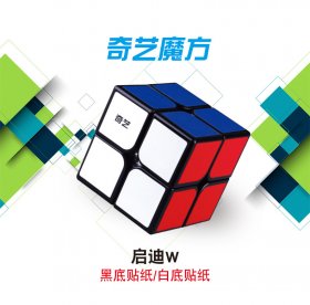 QiYi QiDi W 2x2x2 Magic Cube Black QiYi QiDi W 2x2x2 Magic Cube Black