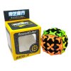 QiYi Gear Sphere Cube
