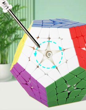 SengSo Master Kilominx Cube Stickerless SengSo Master Kilominx Cube Stickerless