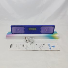 GAN Halo Smart Timer Standard Version