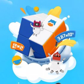 GAN MONSTER GO Standard 2x2 Cube GAN MONSTER GO Standard 2x2 Cube