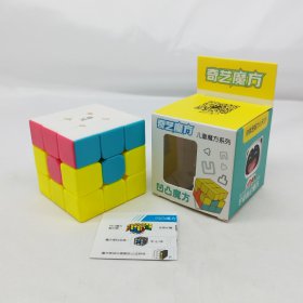 QiYi Caterpillar 3x3x3 Children's Series Cube QiYi Caterpillar 3x3x3 Children's Series Cube