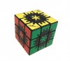 LanLan Hidden Gear 3x3 Magic Cube Black