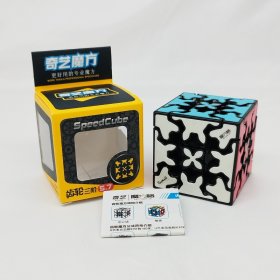 QiYi MoFangGe 57mm Gear 3x3x3 Magic Cube QiYi MoFangGe 57mm Gear 3x3x3 Magic Cube