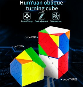 MoYu MeiLong HunYuan Oblique Turning Cube V3 Stickerless