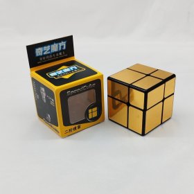 QiYi 2x2x2 Brushed Mirror Block Cube QiYi 2x2x2 Brushed Mirror Block Cube
