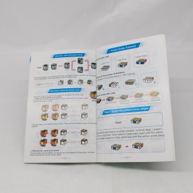 QiYi MoFangGe Handbook: Secret Tutorial for Magic Cubes QiYi MoFangGe Handbook: Secret Tutorial for Magic Cubes