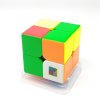 Classroom Meilong M 2x2x2 Magnetic Magic Cube Stickerless