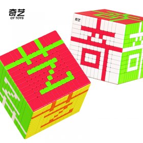 QiYi 11x11x11 Magic Cube Stickerless QiYi 11x11x11 Magic Cube Stickerless