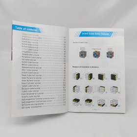QiYi MoFangGe Handbook: Secret Tutorial for Magic Cubes QiYi MoFangGe Handbook: Secret Tutorial for Magic Cubes