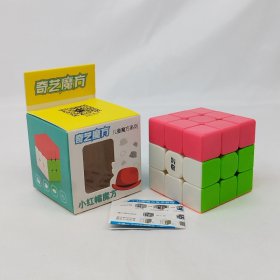 QiYi Caterpillar 3x3x3 Children's Series Cube QiYi Caterpillar 3x3x3 Children's Series Cube