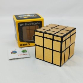 QiYi Brushed Mirror Blocks Magic Cube Black Case QiYi Brushed Mirror Blocks Magic Cube Black Case