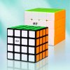 QiYi QiYuan S2 4x4x4 Stickerless Magic Cube