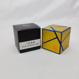 limCube 2x2x2 Ghost Cube Stickered limCube 2x2x2 Ghost Cube Stickered
