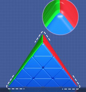 SengSo 4-layer Pyraminx Speed Cube Stickerless SengSo 4-layer Pyraminx Speed Cube Stickerless