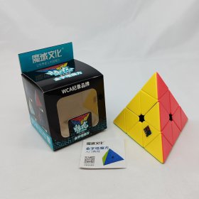 Cube Classroom Pyraminx Stickerless Cube Classroom Pyraminx Stickerless