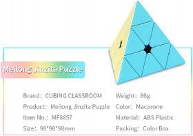 MoYu Classroom 3x3 Pyraminx Cube Macaron MoYu Classroom 3x3 Pyraminx Cube Macaron