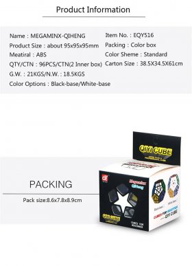 QiYi QiHeng Megaminx Magic Cube QiYi QiHeng Megaminx Magic Cube