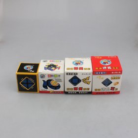 ShengShou 4 Magic Cubes Bundle - 2x2 3x3 4x4 5x5 Cube Black ShengShou 4 Magic Cubes Bundle - 2x2 3x3 4x4 5x5 Cube Black