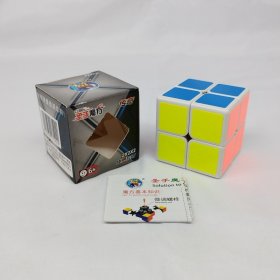 ShengShou Legend 2x2x2 Magic Cube White ShengShou Legend 2x2x2 Magic Cube White