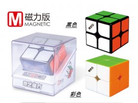QiYi M 2x2x2 Magnetic Magic Cube QiYi M 2x2x2 Magnetic Magic Cube