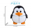YuXin Penguin 2x2 Magic Cube Puzzle Toy