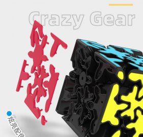 QiYi MoFangGe Crazy Gear 3x3 Magic Cube Tiled Stickerless QiYi MoFangGe Crazy Gear 3x3 Magic Cube Tiled Stickerless